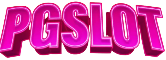 สล็อต pg เว็บตรง