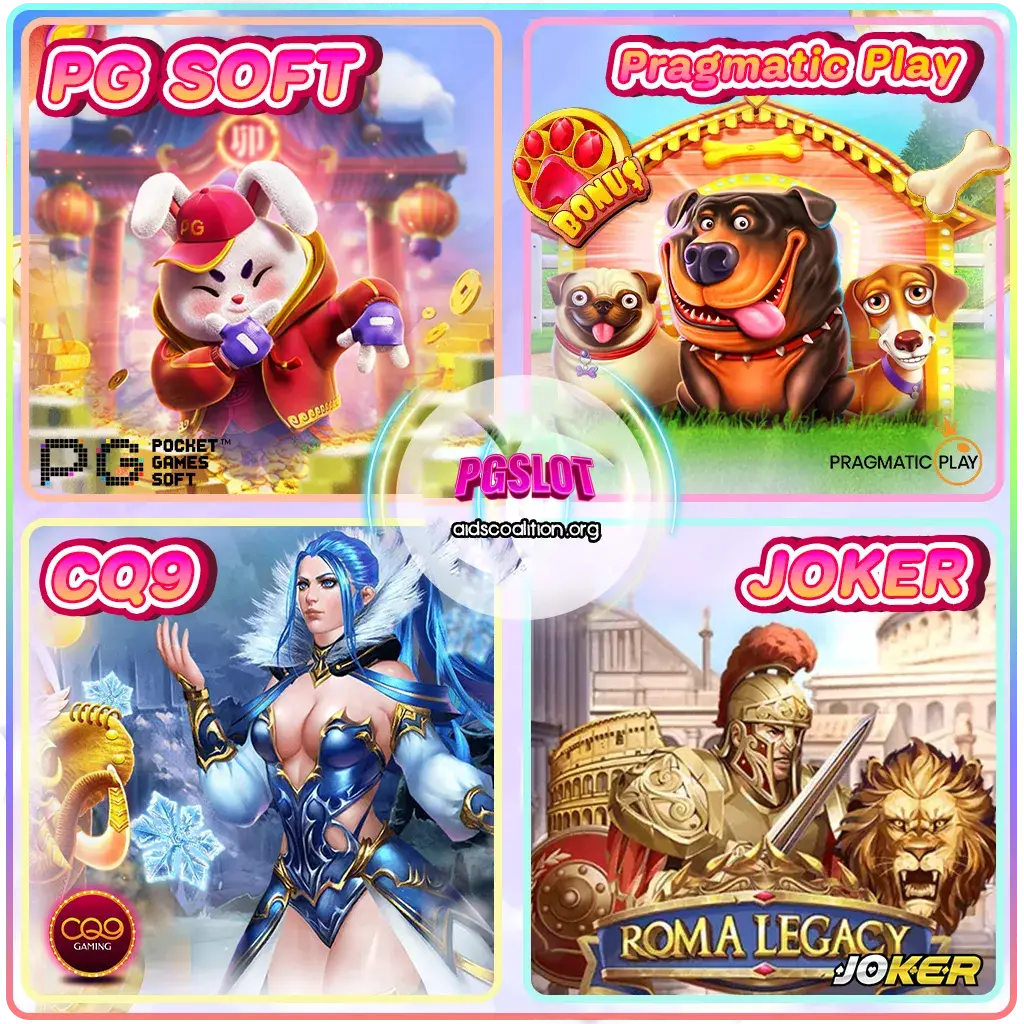 สล็อต pg แตกง่าย